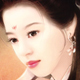芮奕玫