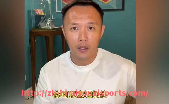 爱游戏体育官网-NBA欧洲步技术解析及代表人物